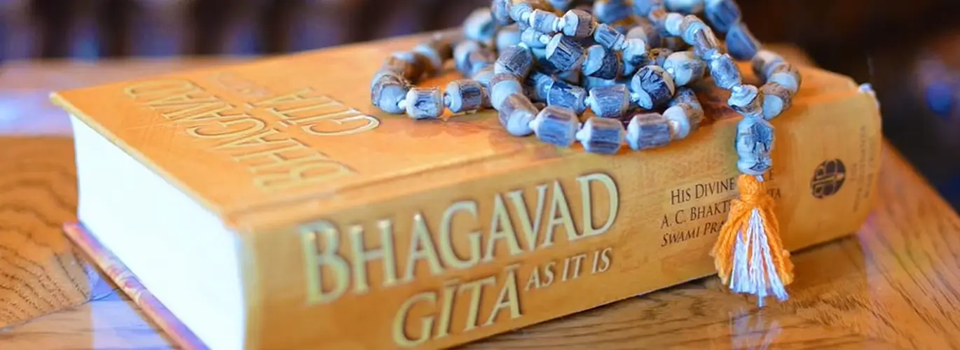 bhagavad